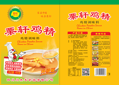 雞精的用法？